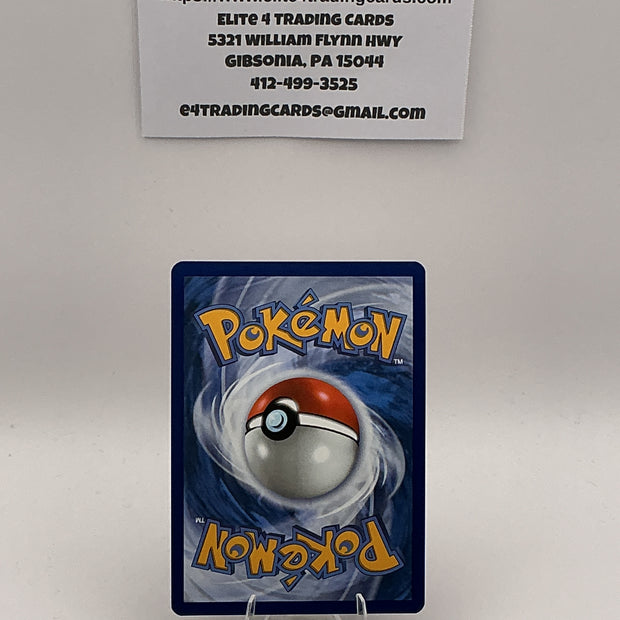 Team Rocket's Houndoom - 191/182 - SV10: Destined Rivals (DRI) - NM