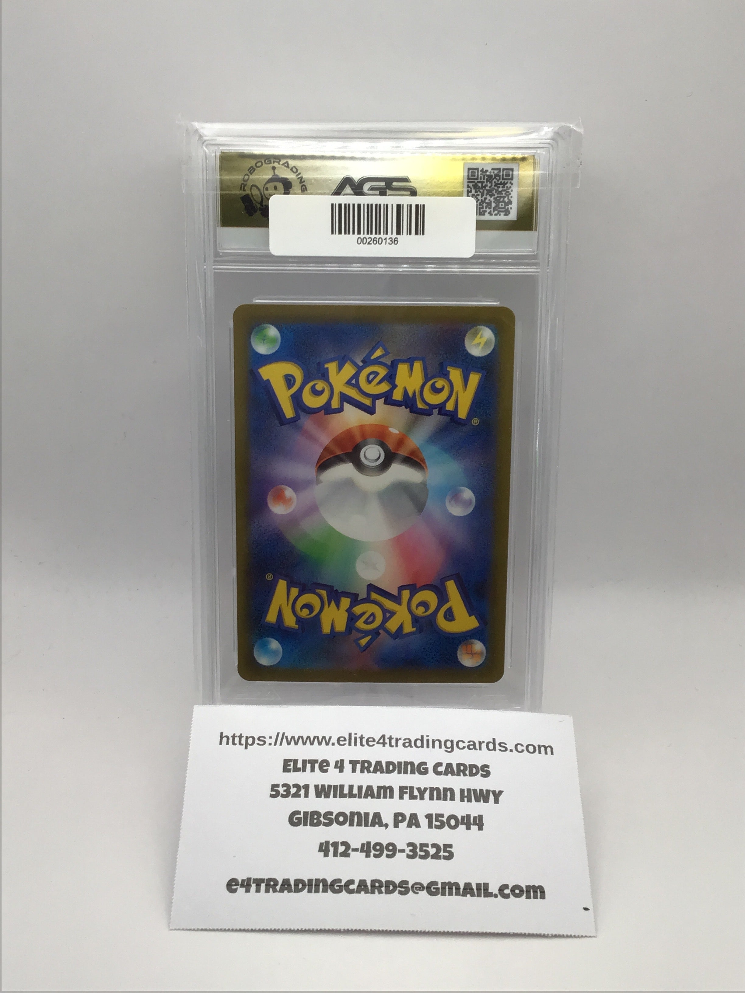 Zapdos ex - 204/165 - SV2a: Pokemon Card 151 (SV2a) (AGS 10)