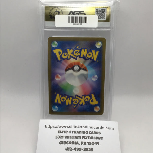 Zapdos ex - 204/165 - SV2a: Pokemon Card 151 (SV2a) (AGS 10)