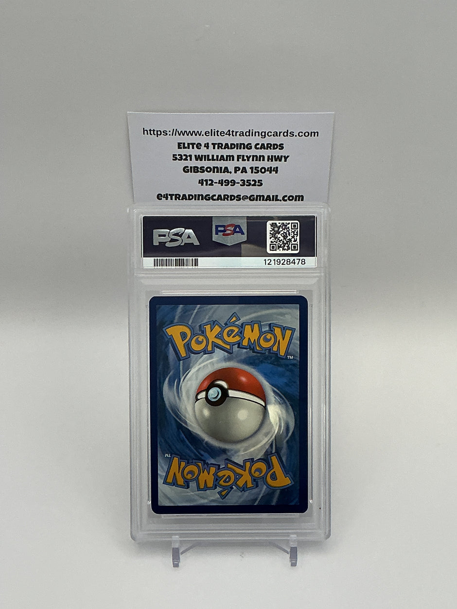 Pikachu #173 Scarlet & Violet 151 (PSA 9)