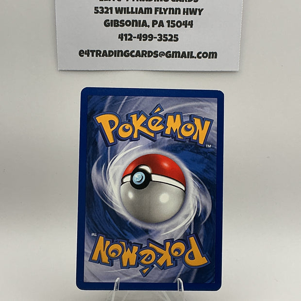 Dark Dragonite (5) - Team Rocket (TR) - LP+
