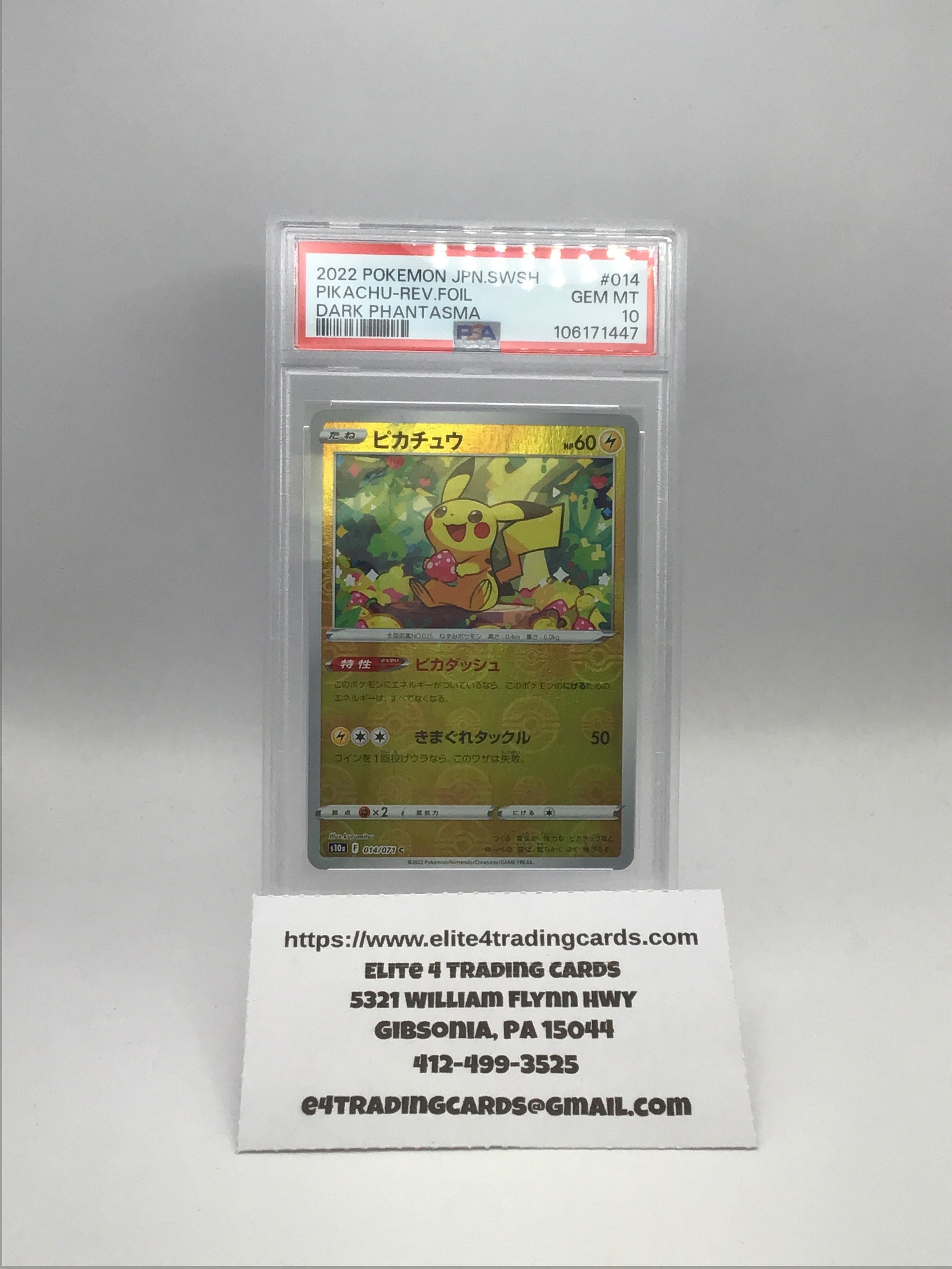 Pikachu [Reverse Holo] #14 dark phantasma japanese (PSA 10)