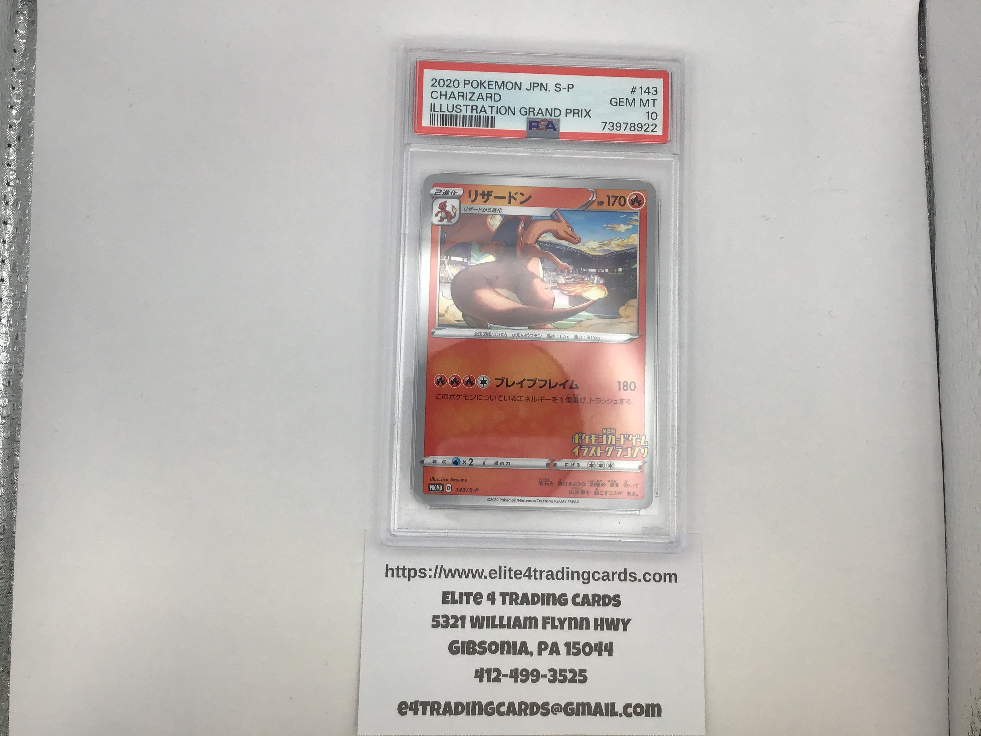 Charizard [Illustration Grand Prix] #143/S-P Pokemon Japanese Promo (PSA 10)