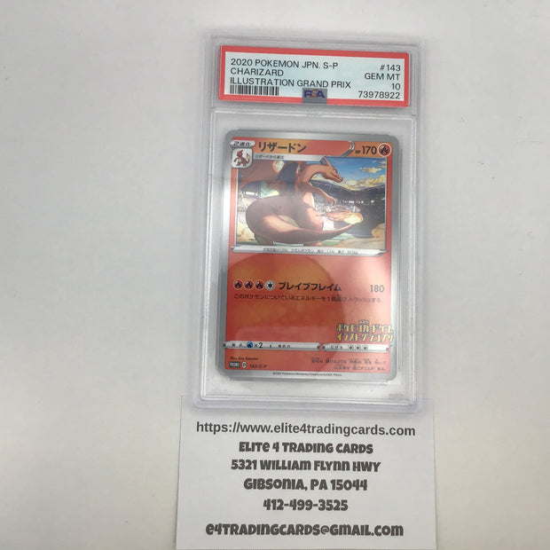 Charizard [Illustration Grand Prix] #143/S-P Pokemon Japanese Promo (PSA 10)