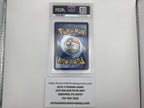Venusaur #15 Pokemon Celebrations (PSA 10)