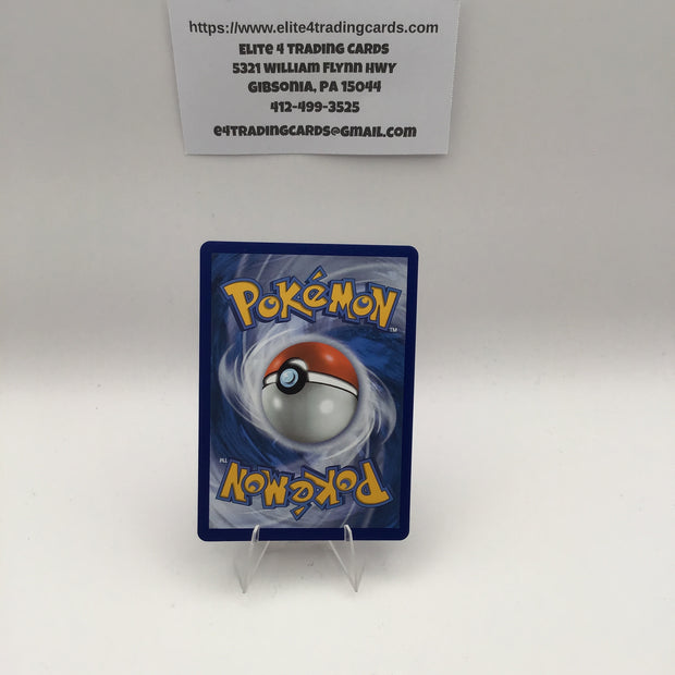 M Rayquaza EX - Celebrations: Classic Collection (CCC) - NM