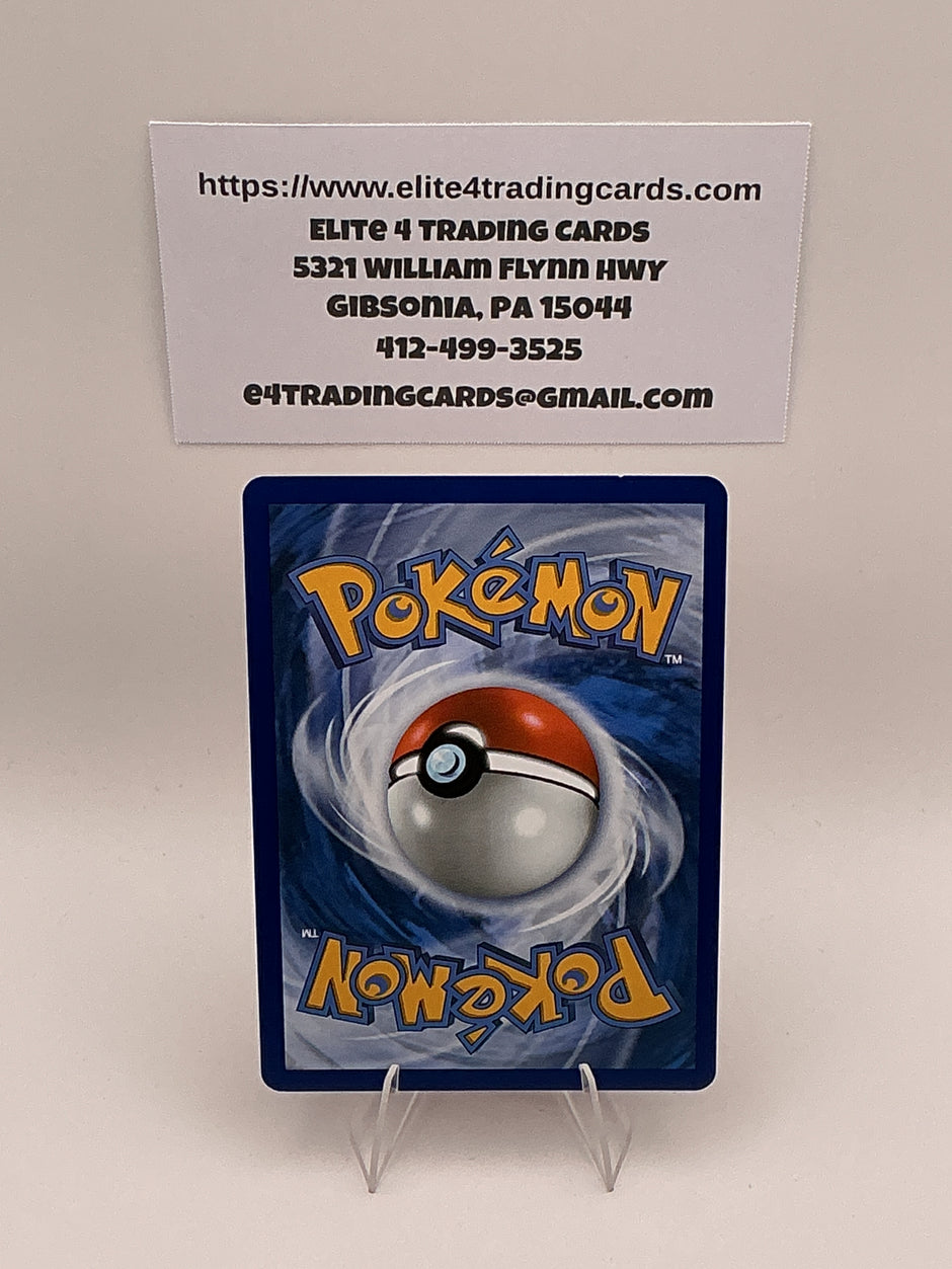 Flareon ex - 146/131 - SV: Prismatic Evolutions (PRE)
