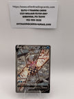 Origin Forme Palkia V (Alternate Full Art) - SWSH10: Astral Radiance (SWSH10)