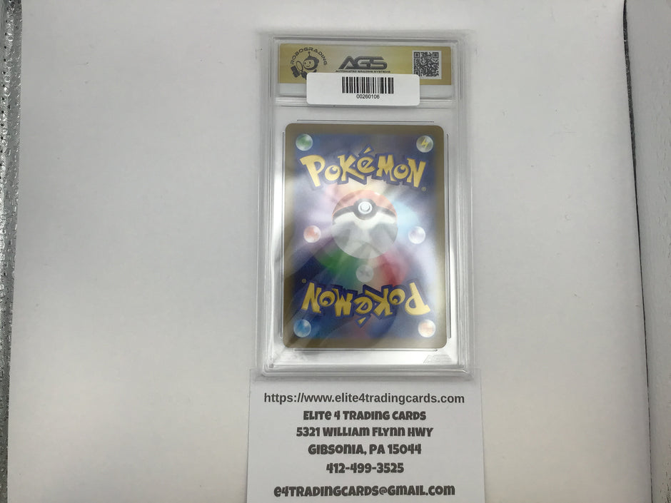 Entei V #213 Pokemon Japanese VSTAR Universe (AGS 10)