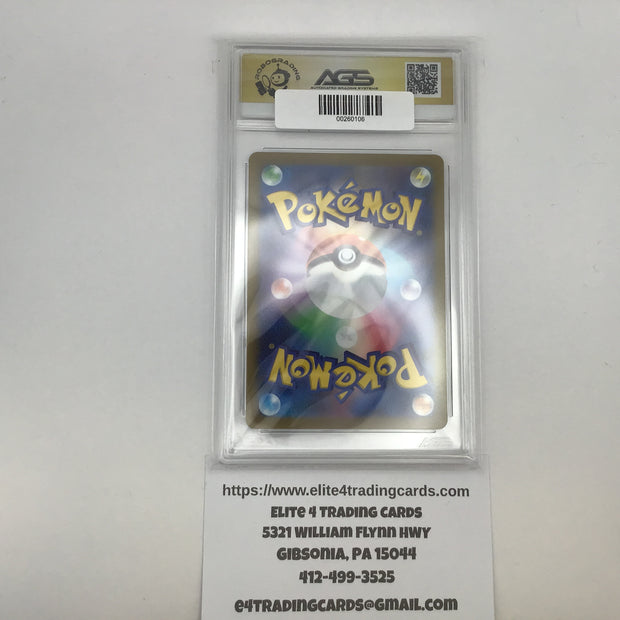 Entei V #213 Pokemon Japanese VSTAR Universe (AGS 10)