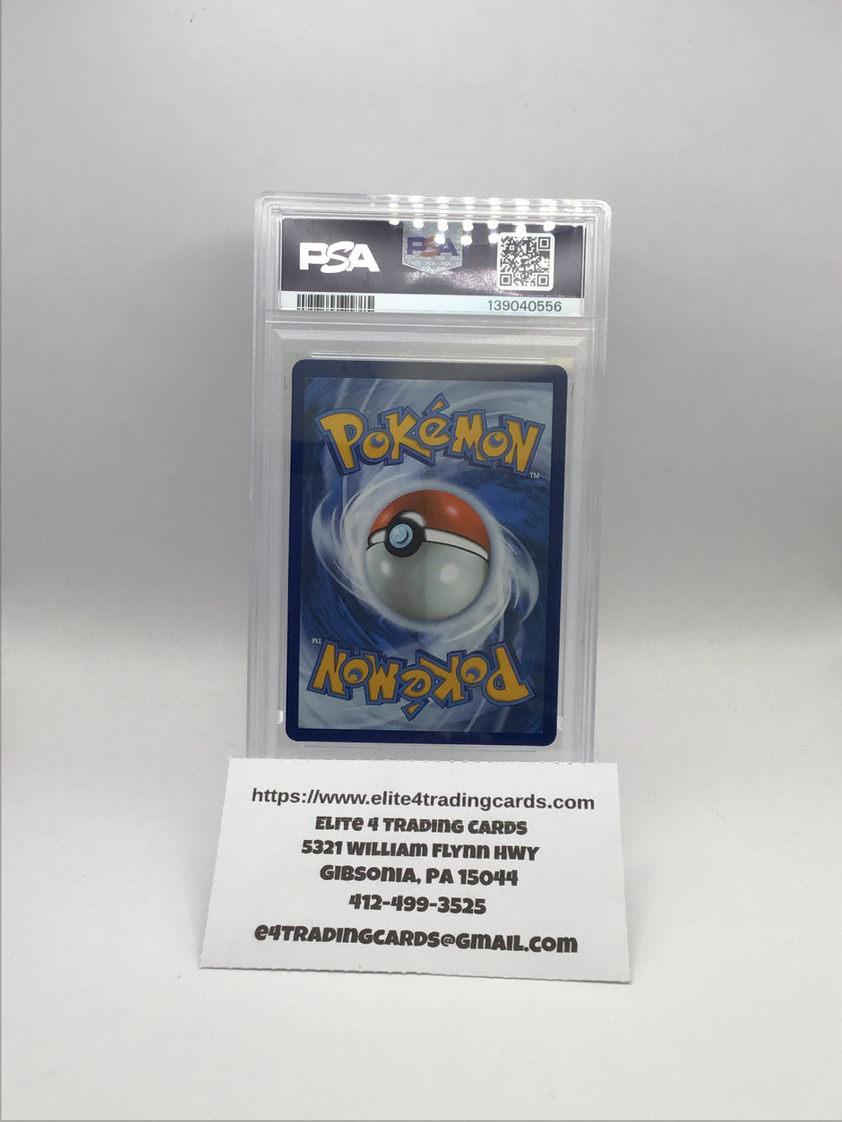 Hilda #171 Pokemon White Flare (PSA 10)