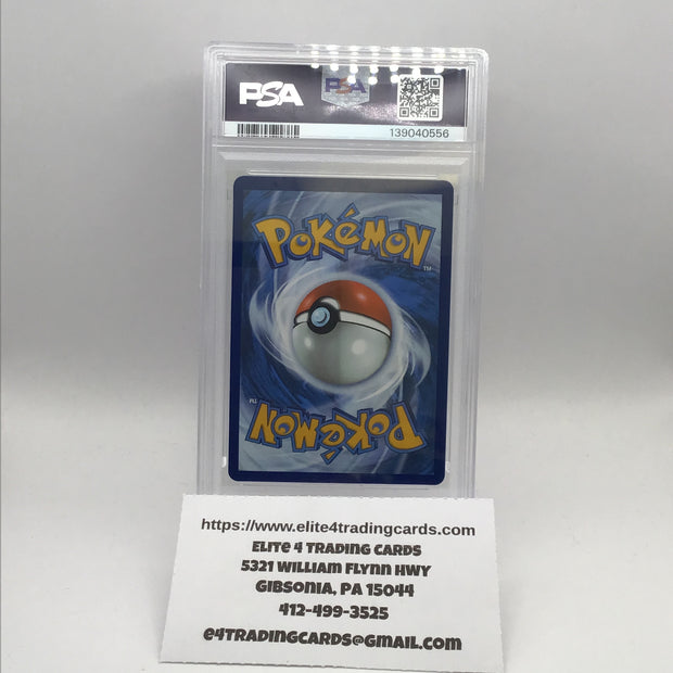 Hilda #171 Pokemon White Flare (PSA 10)