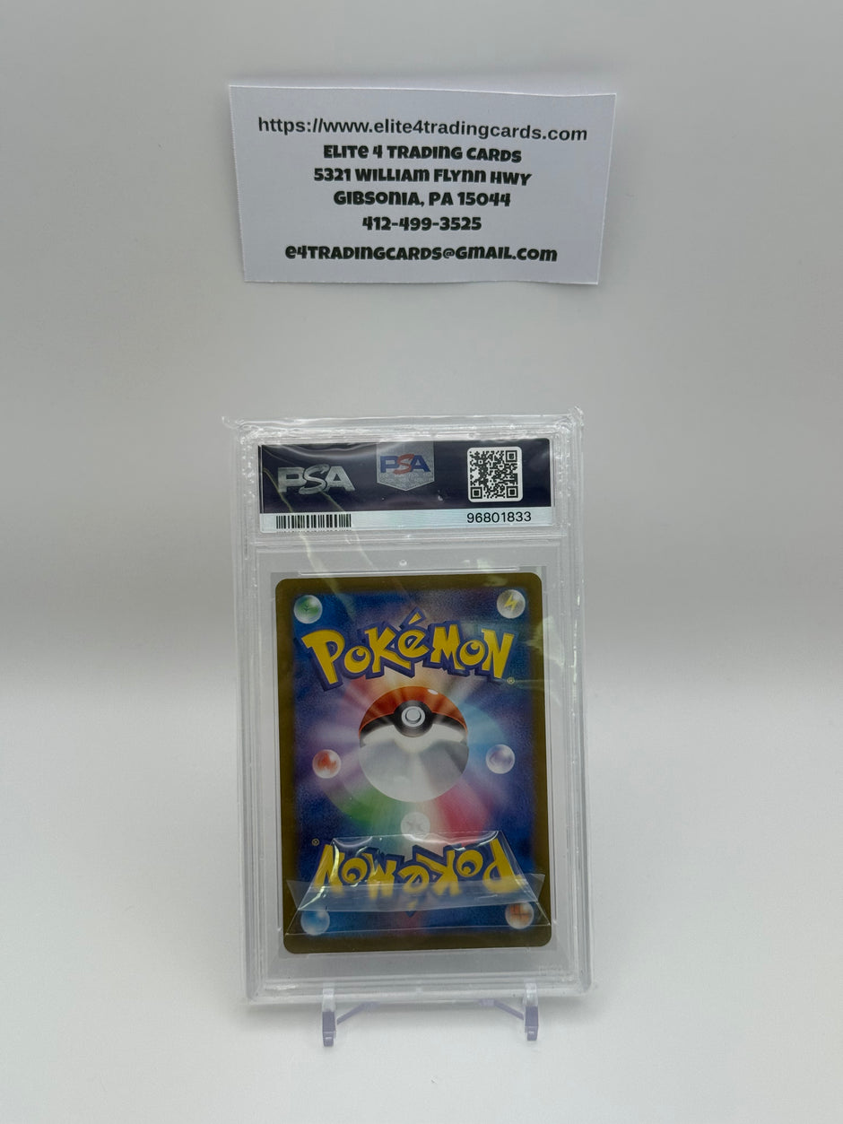 Charmander #168 Japanese Scarlet & Violet 151 (PSA 10)