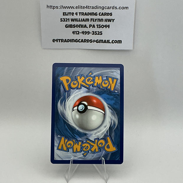 Zygarde GX - Hidden Fates: Shiny Vault (HIF:SV) - NM