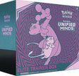 Unified Minds Elite Trainer Box - SM - Unified Minds (SM11)