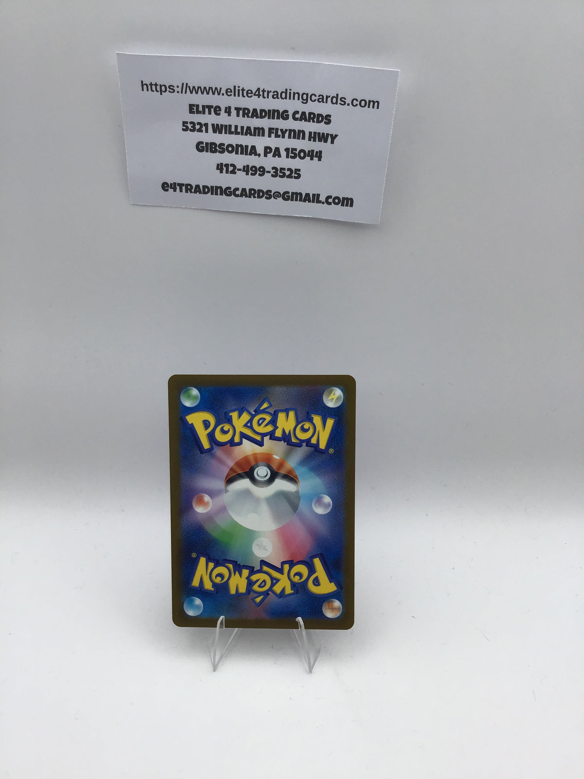 Team Rocket's Mewtwo ex - 237/193 - M2a: High Class Pack: MEGA Dream ex (M2a) - NM