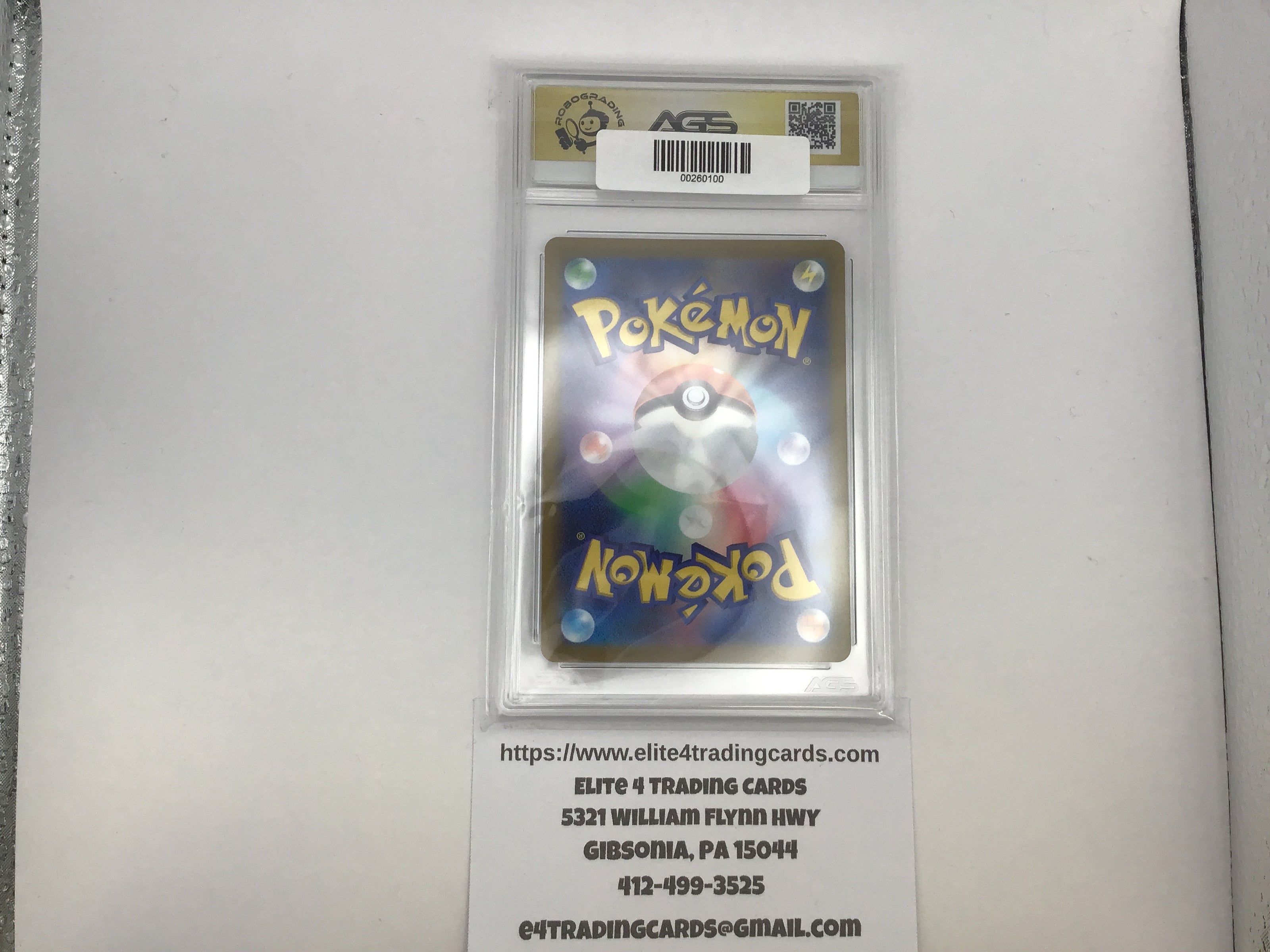 Suicune V #215 Pokemon Japanese VSTAR Universe (AGS 10)