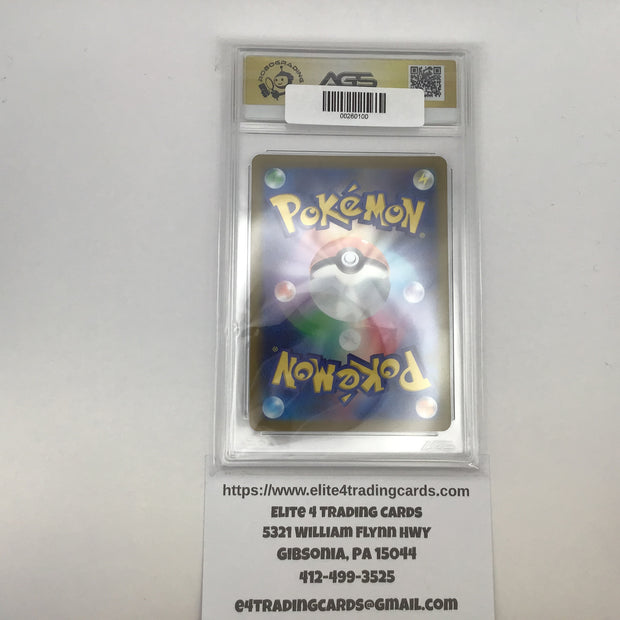 Suicune V #215 Pokemon Japanese VSTAR Universe (AGS 10)