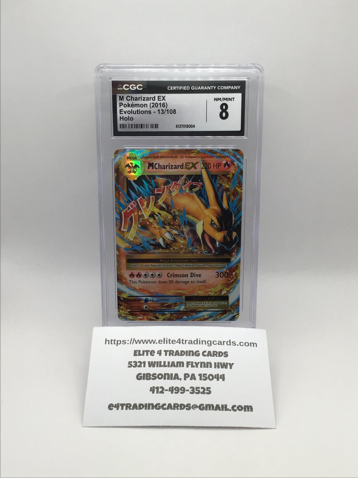 M Charizard EX #13 Pokemon Evolutions (CGC 8)