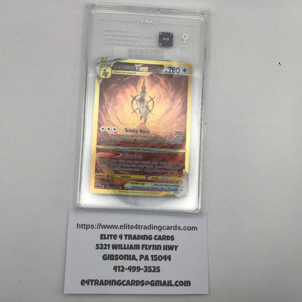 Arceus VSTAR #GG70 Pokemon Crown Zenith (TAG 9)