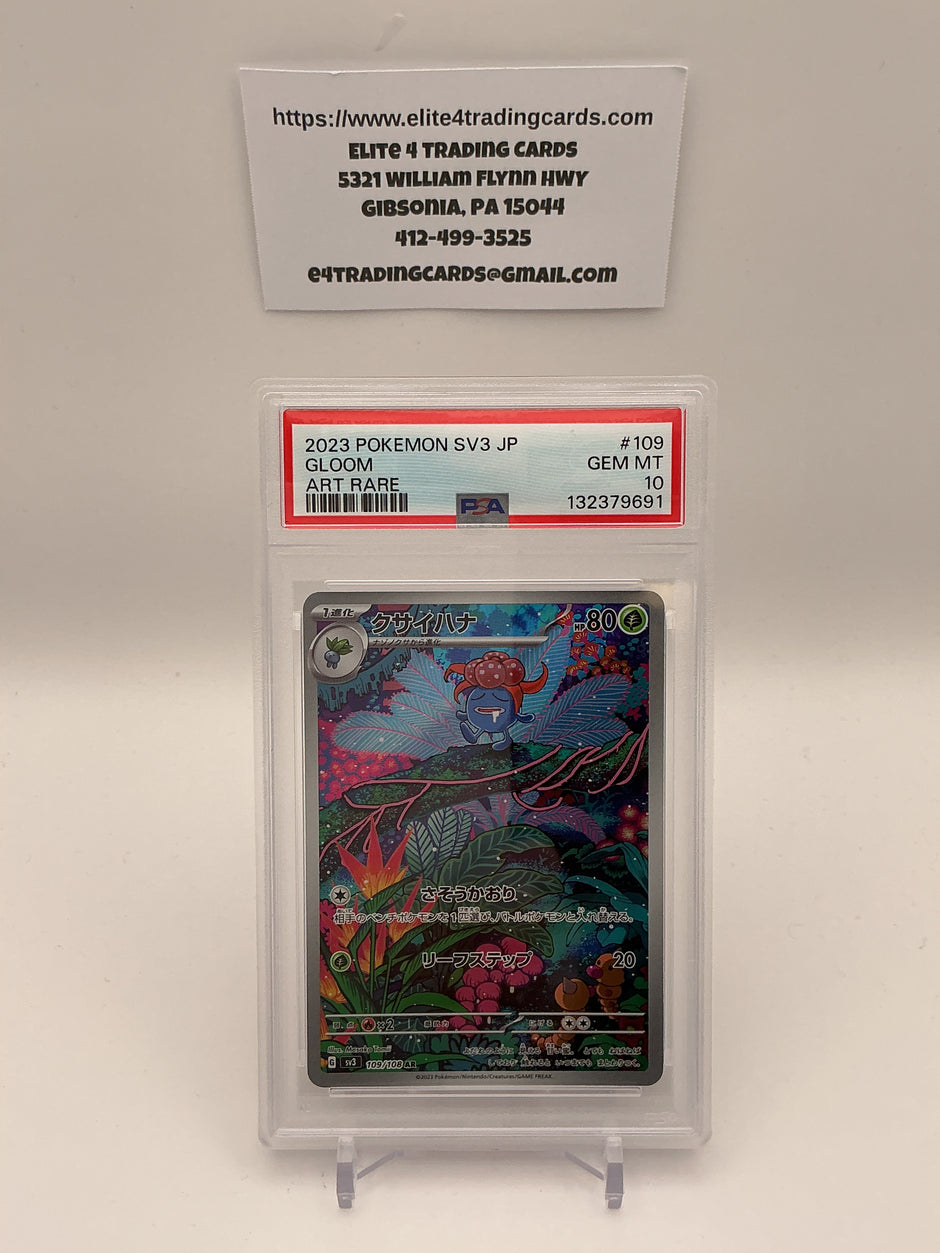 Gloom #109 Pokemon Japanese Ruler of the Black Flame (PSA 10)