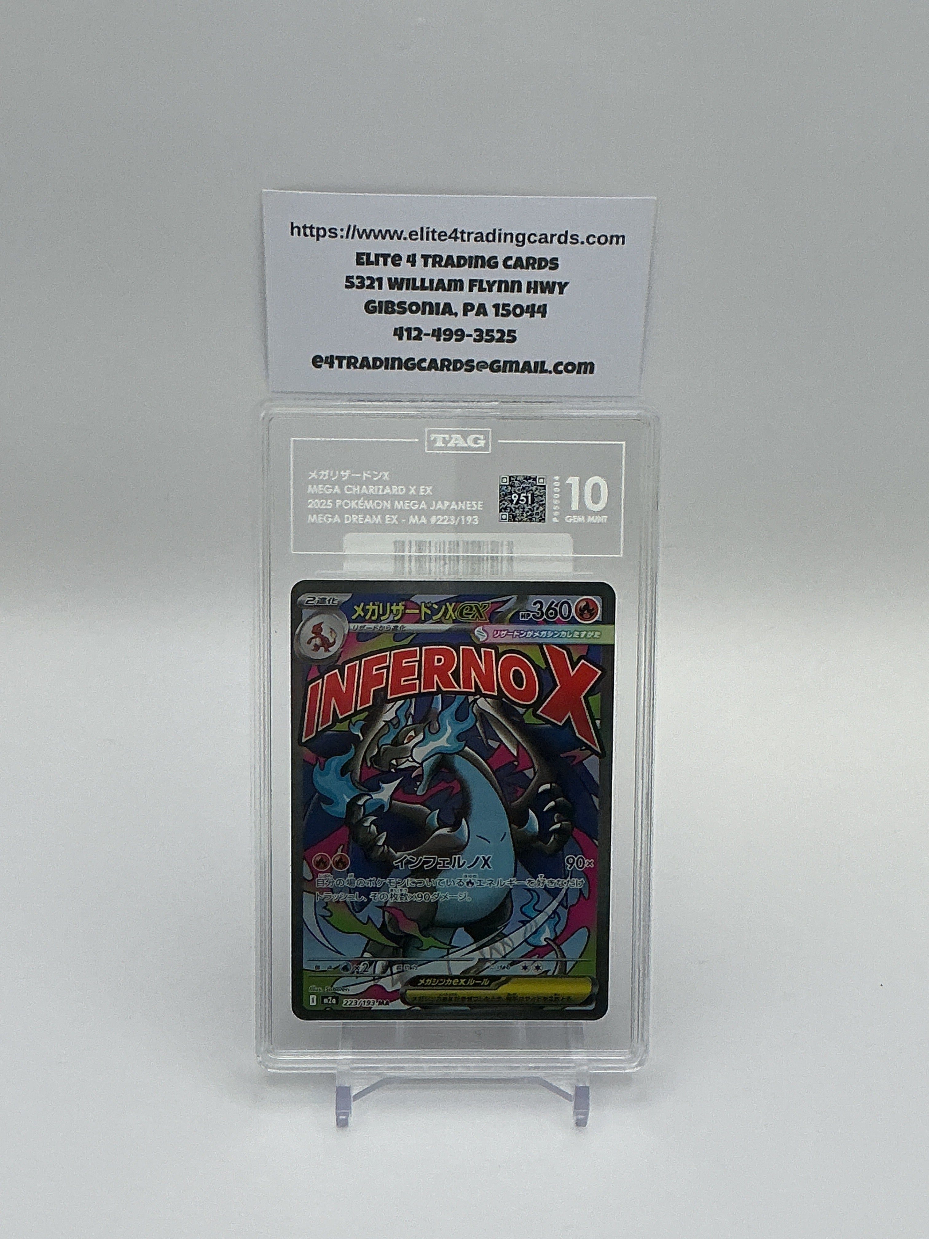 Mega Charizard X ex #223 Japanese Mega Dream ex (TAG 10)