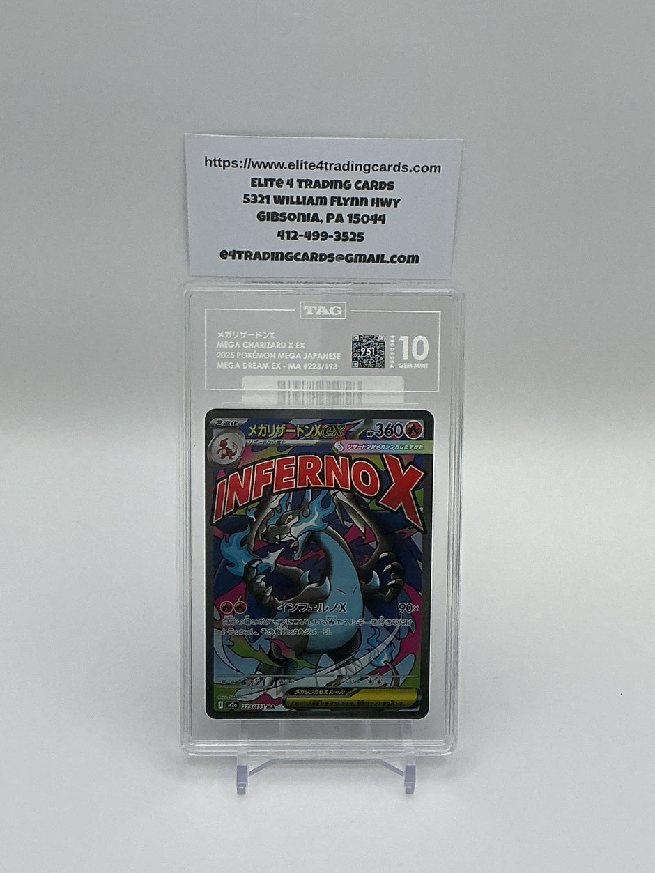 Mega Charizard X ex #223 Japanese Mega Dream ex (TAG 10)