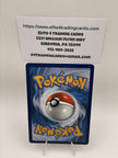 Celebi V (Alternate Full Art) - SWSH08: Fusion Strike (SWSH08) (LP)