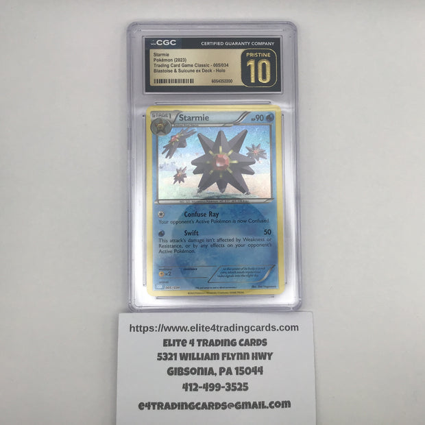 Starmie #5 Pokemon TCG Classic: Blastoise Deck