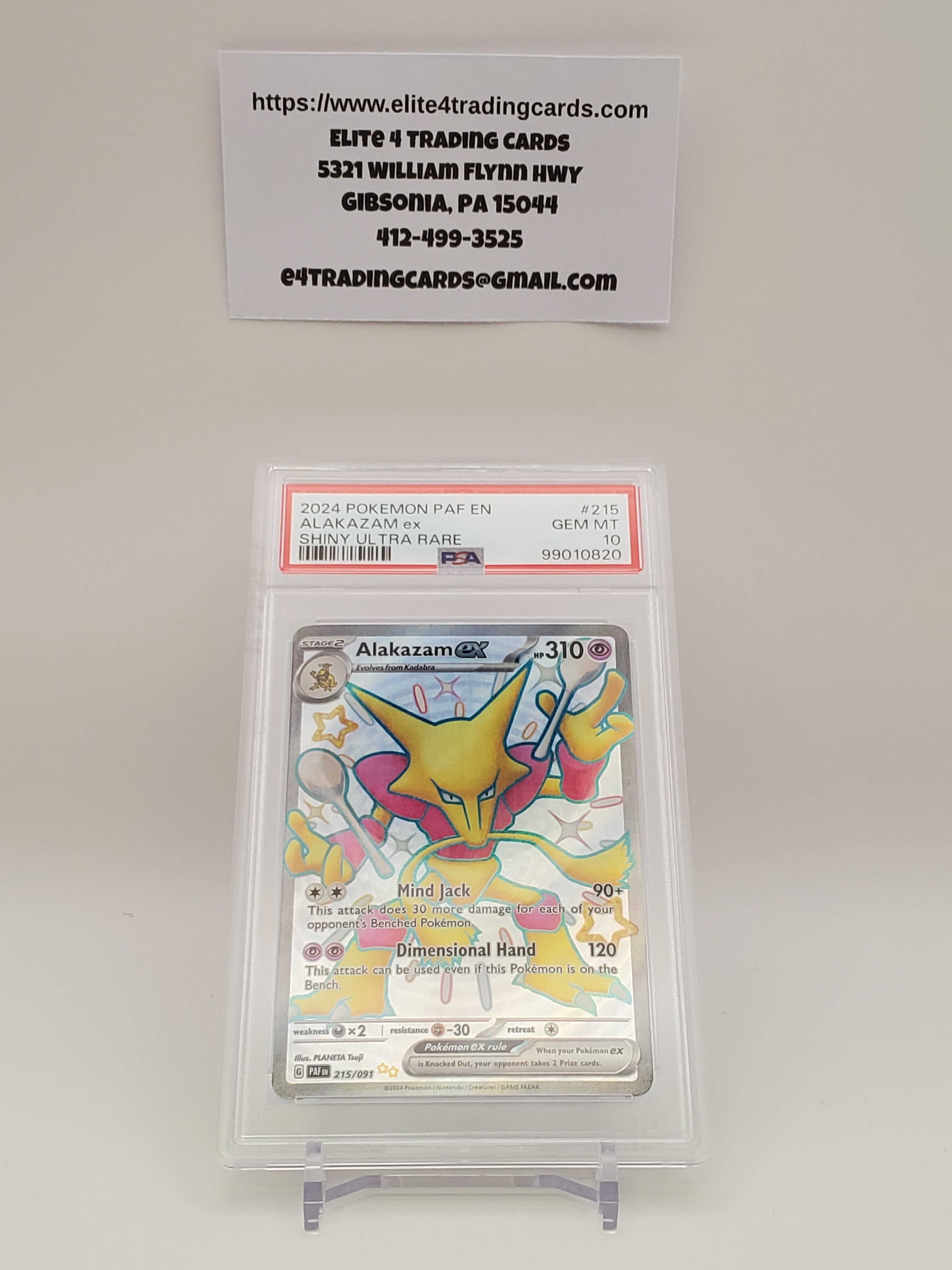 2024 Pokemon PAF EN Alakazam ex (PSA 10)