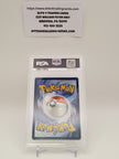 2024 Pokemon PAF EN Alakazam ex (PSA 10)