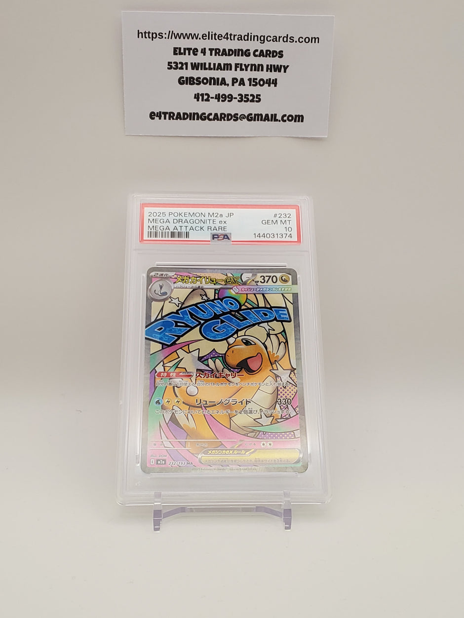 Mega Dragonite ex #232 Japanese Mega Dream ex (PSA 10)