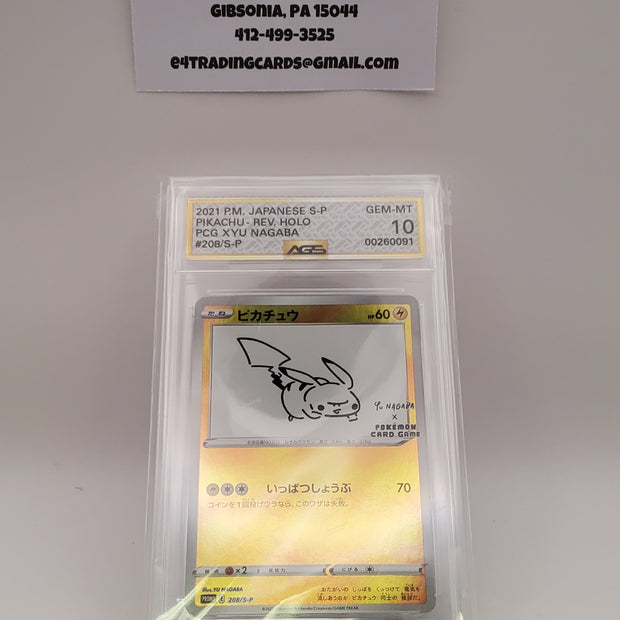 Pikachu [Nagaba Holo] #208/S-P Japanese Promo (AGS 10)