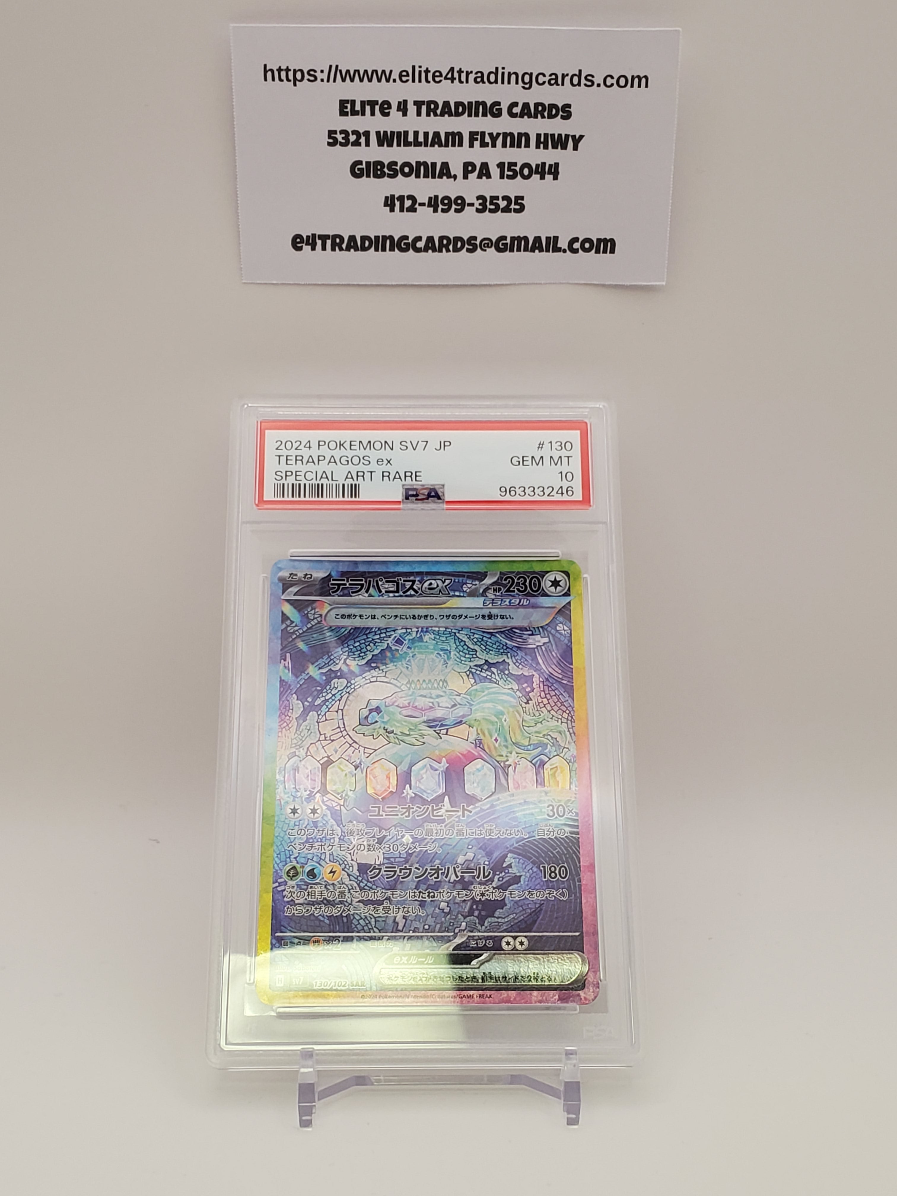 Terapagos ex #130 Japanese Stellar Miracle (PSA 10)