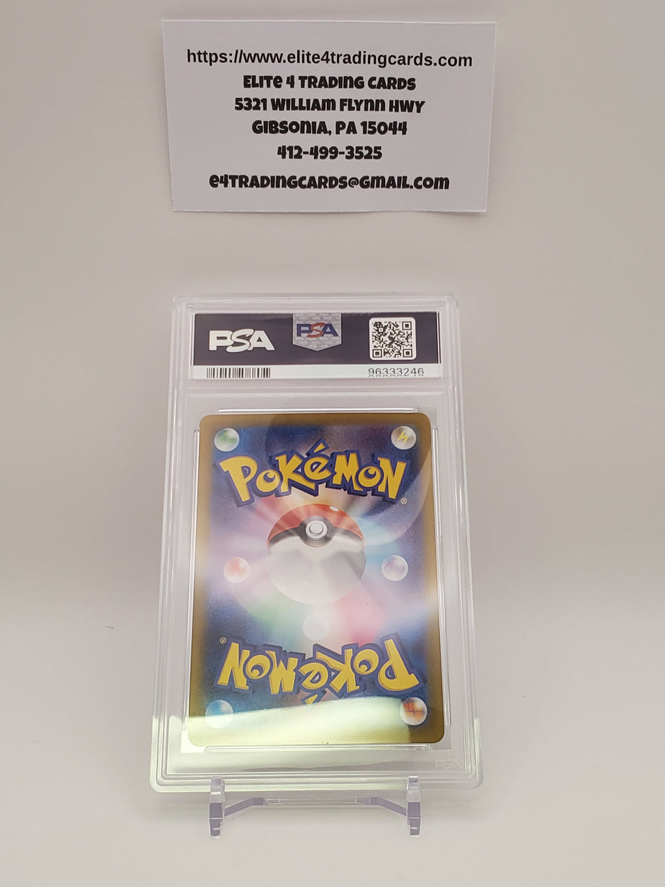 Terapagos ex #130 Japanese Stellar Miracle (PSA 10)