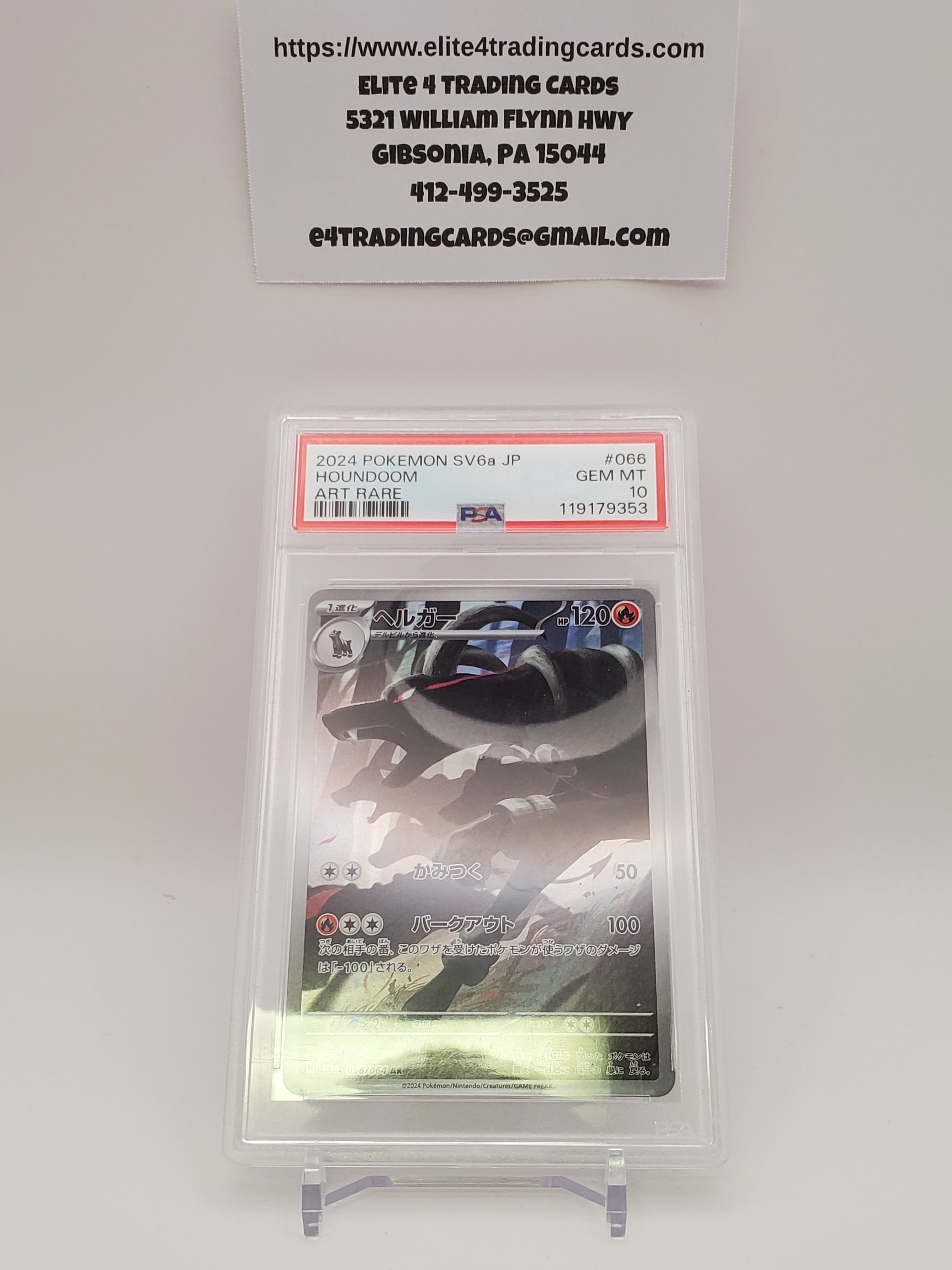 2024 Pokemon SV6a JP Houndoom #66 (PSA 10)