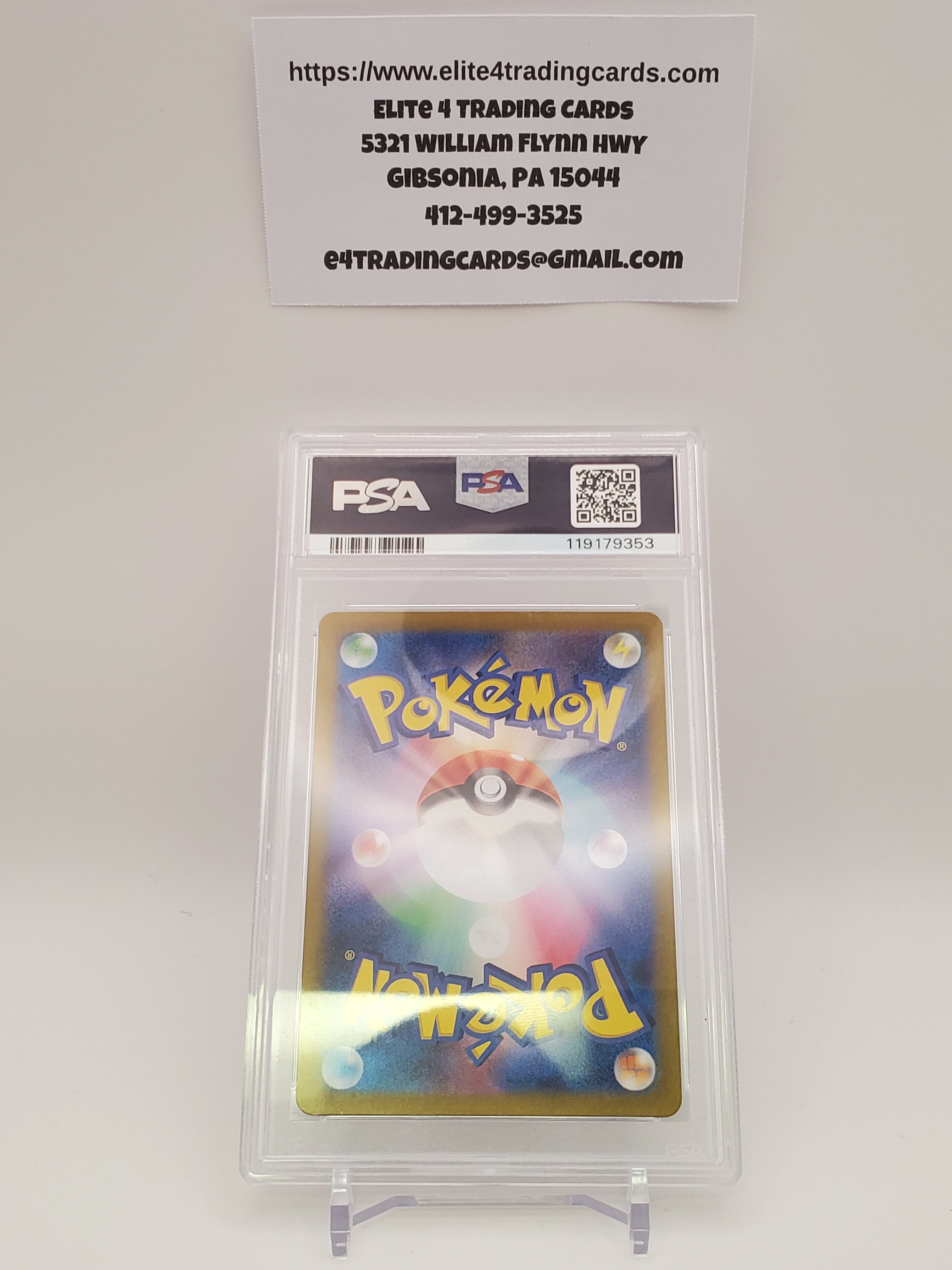2024 Pokemon SV6a JP Houndoom #66 (PSA 10)