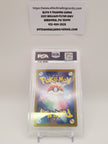 2024 Pokemon SV6a JP Houndoom #66 (PSA 10)