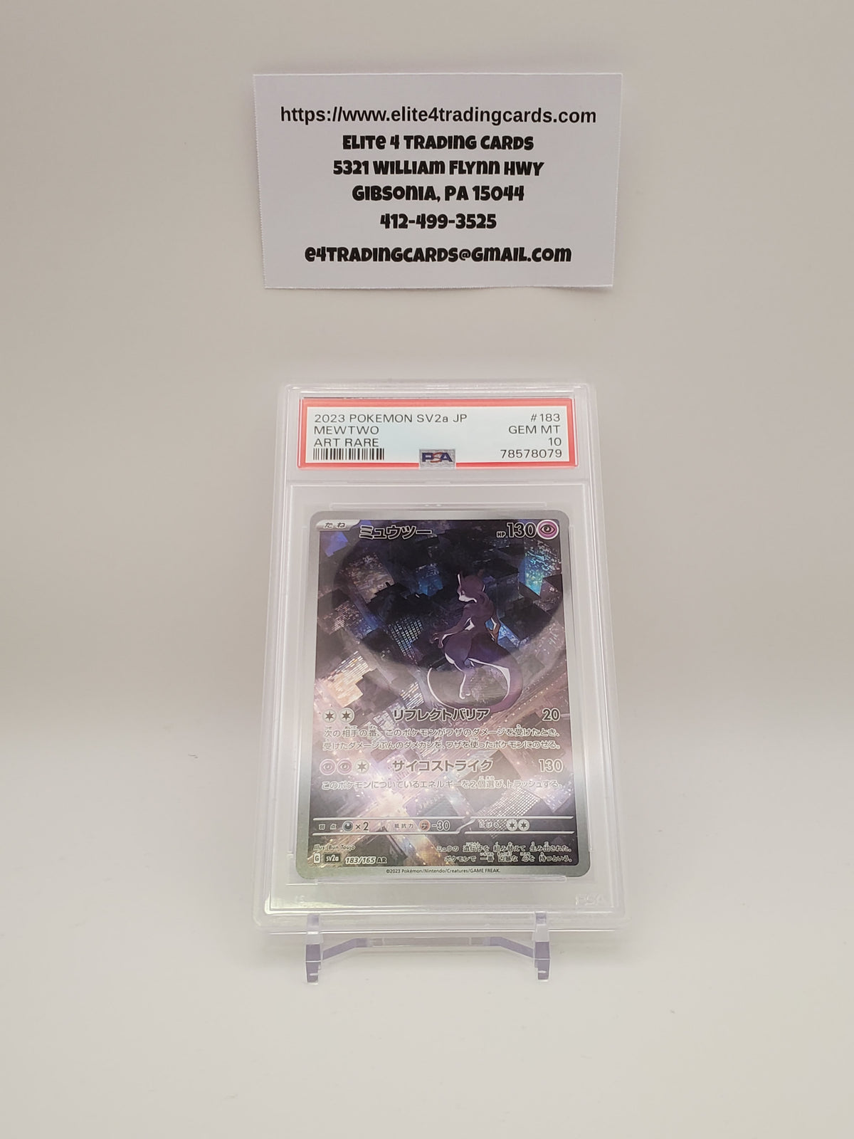 Mewtwo #183 Pokemon Japanese Scarlet & Violet 151 (PSA 10)