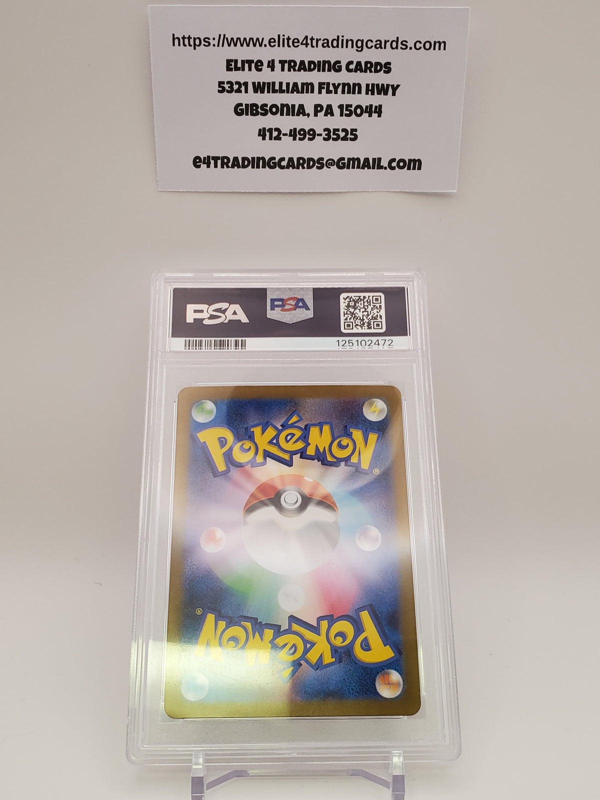 Mega Lucario ex #88 Pokemon Japanese Mega Brave (PSA 10)