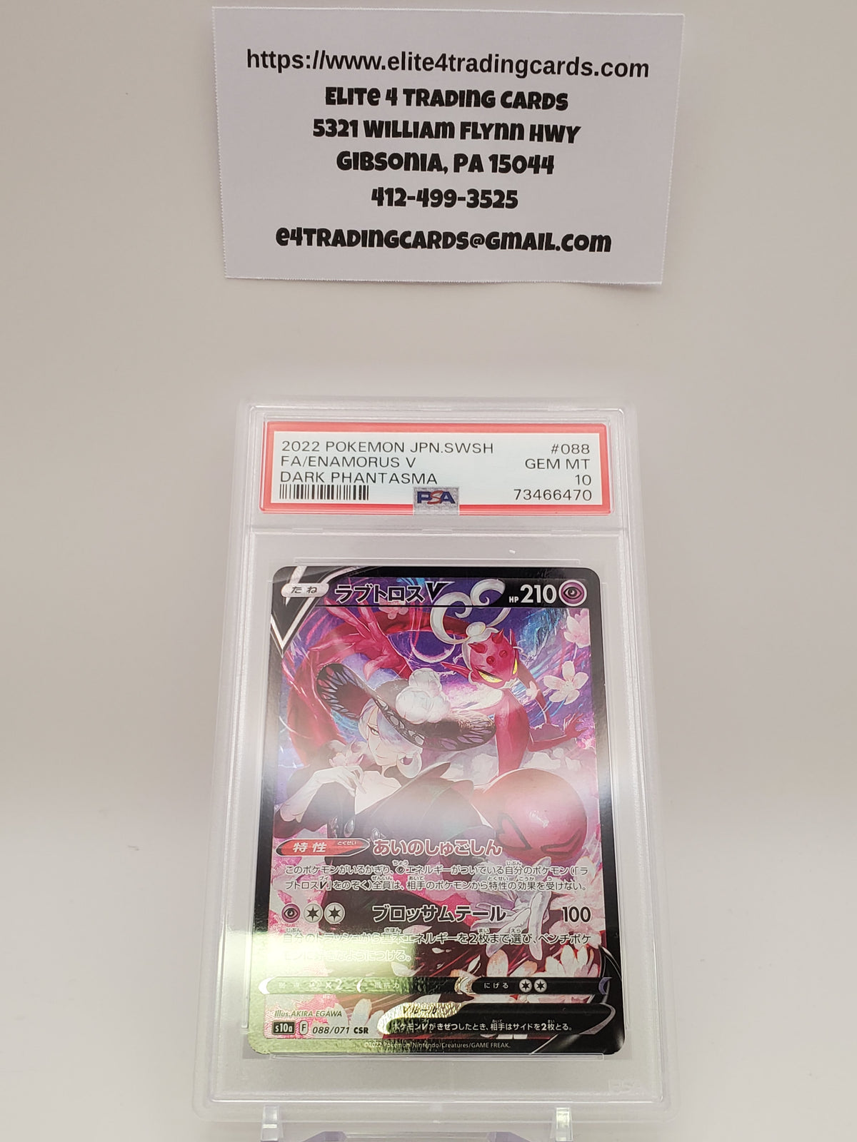 Enamorus V #88 Pokemon Japanese Dark Phantasma (PSA 10)