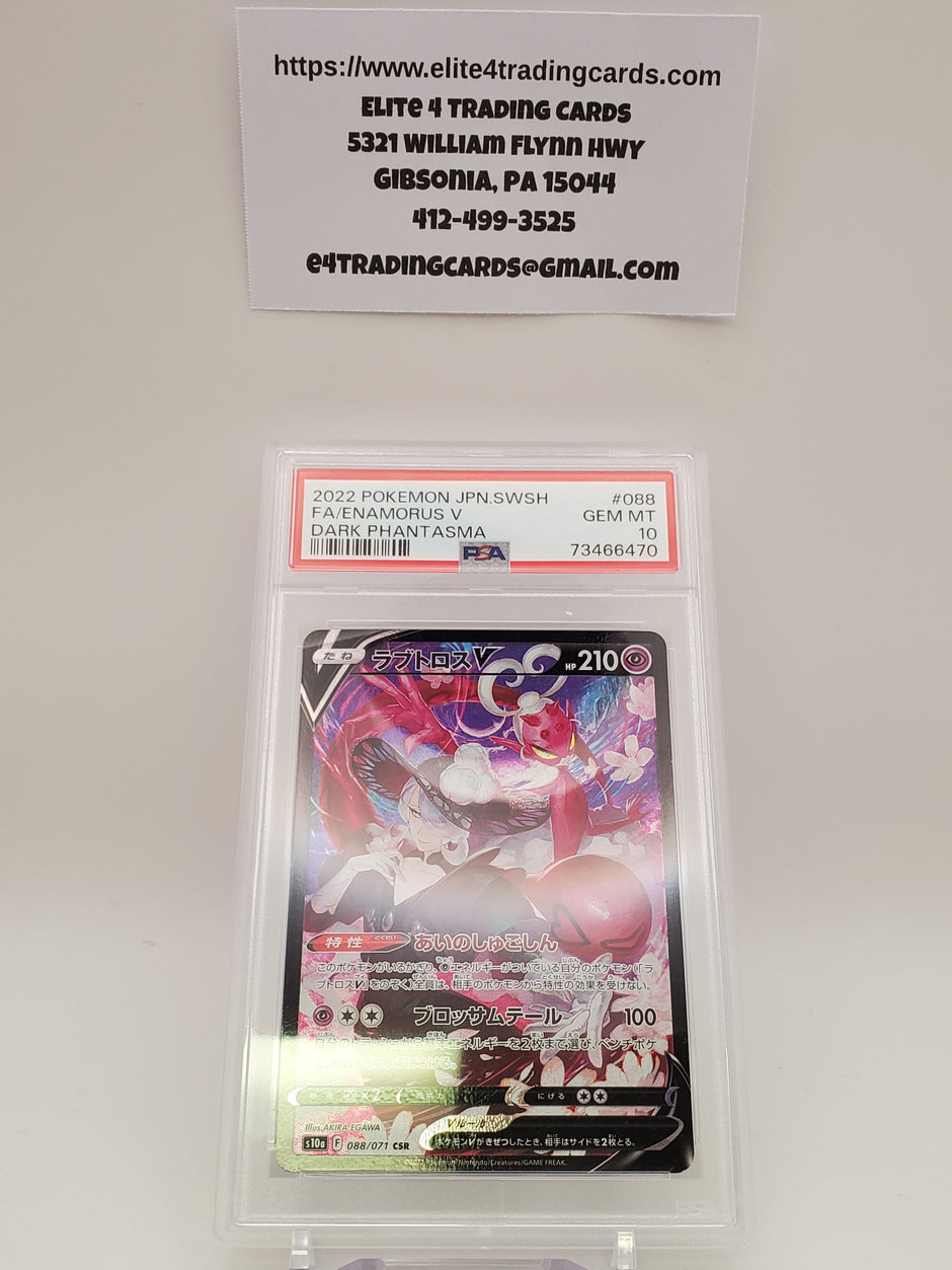 Enamorus V #88 Pokemon Japanese Dark Phantasma (PSA 10)