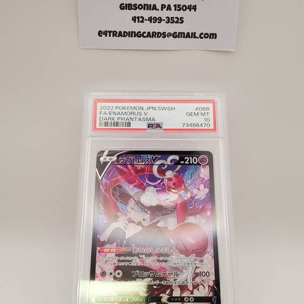 Enamorus V #88 Pokemon Japanese Dark Phantasma (PSA 10)
