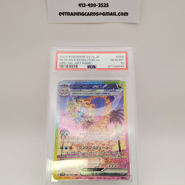 Alolan Exeggutor ex #89 Pokemon Japanese Paradise Dragona (PSA 10)