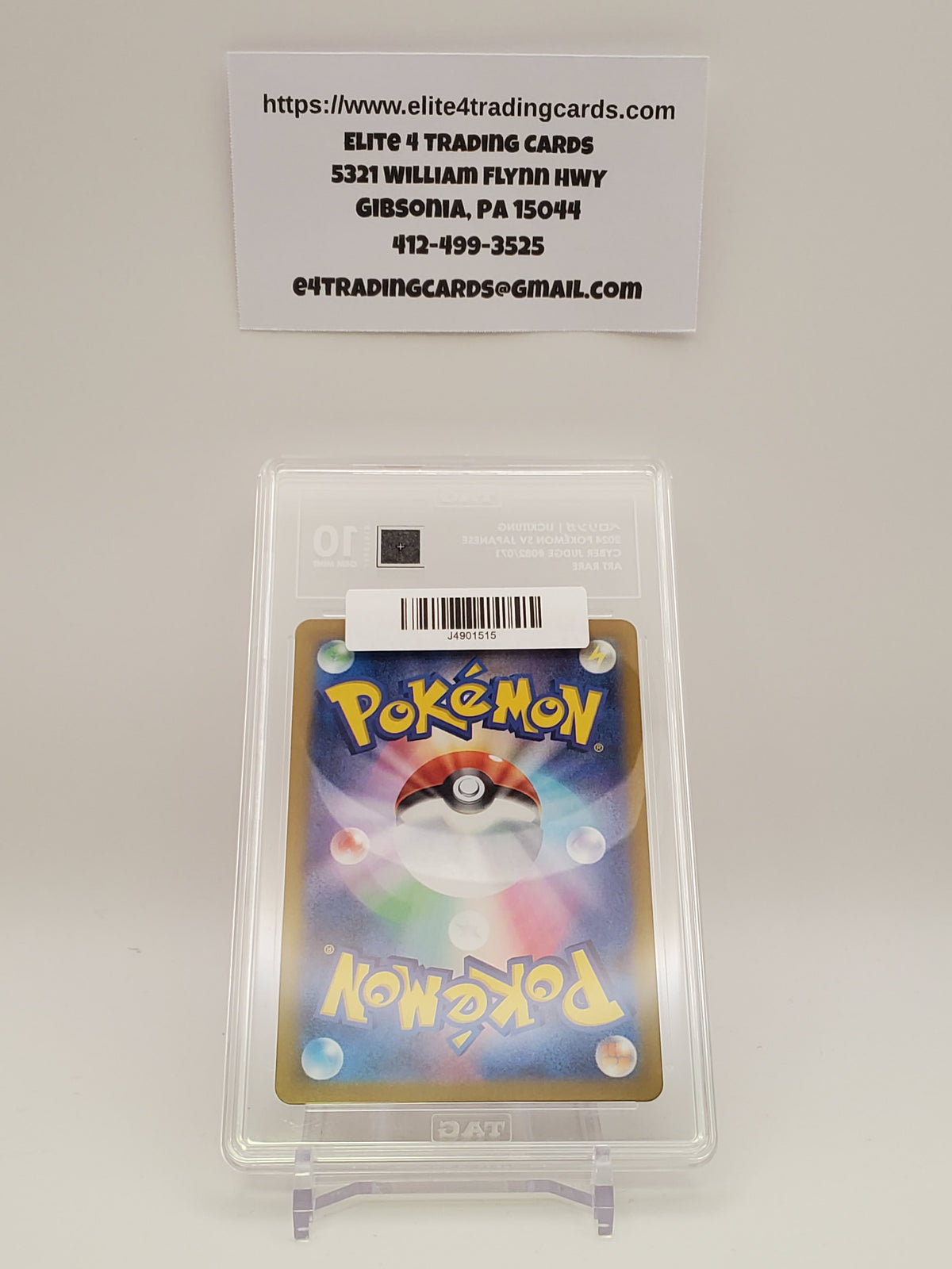 Lickitung #82 Japanese Cyber Judge (TAG 10)