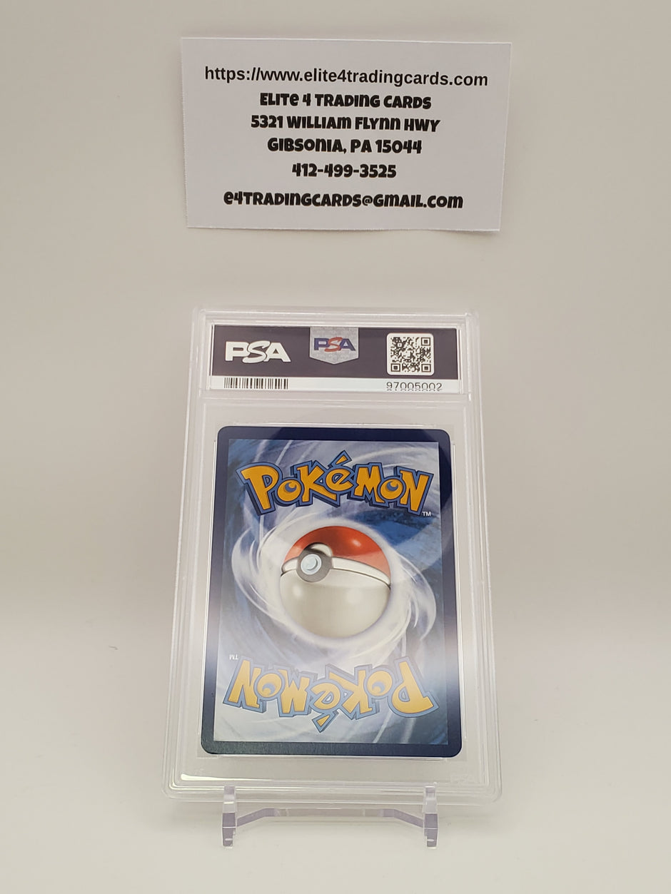 Quaquaval ex #260 (PSA 10)