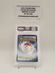 Quaquaval ex #260 (PSA 10)