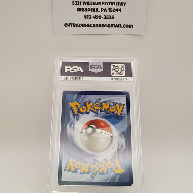 Quaquaval ex #260 (PSA 10)