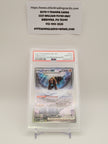 Ting-Lu ex #263 (PSA 10)