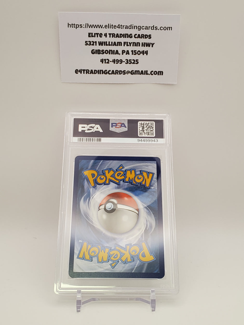 Ting-Lu ex #263 (PSA 10)